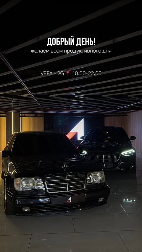 Шумоизоляция автомобиля